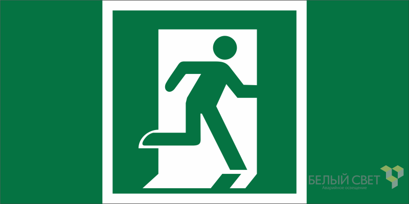 Знак безопасности BL-2915B.E01-02 "Выход здесь (прав.)" Белый свет a19875 BS
