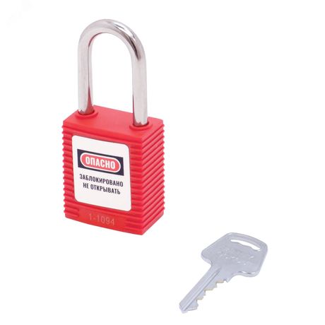 Замок навесной BD-G01S Red A - 10292 ПТК