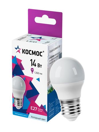 Лампа светодиодная LED 14Вт Шар 220В Е27 D45х80 6500К холодный 1260 лм - LkecLED14wGL45E2765 Космос