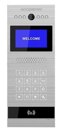 Панель вызывная многоквартирного домофона с металлическими кнопками, серая - AT-05857 AccordTec AT-VD 600 GR