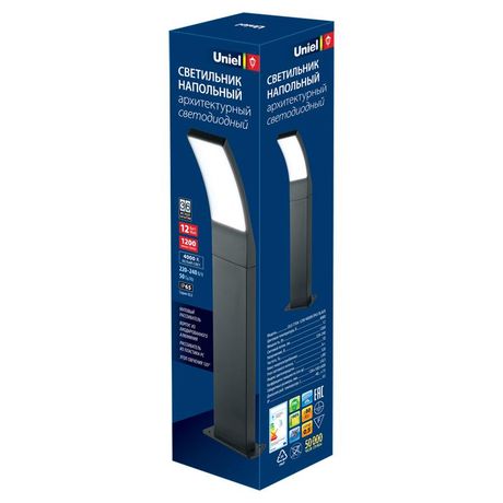Светильник светодиодный уличный Архитектурный напольный ULU-T70A-12W/4000K IP65 BLACK Белый свет (4000K) Корпус черный - UL-00006816 Uniel