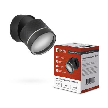 Светильник уличный настенный поворотный НБУ DIAMOND-SPOT-1xGX53-NL-BL с подсветкой черный IP54 IN HOME - 4690612052915