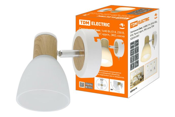 Светильник Спот, 1х40Вт, Е14, 230 В, 50 Гц, IP20, "Бутон", кругл., ЭКО, сосна, | SQ0356-0001 TDM