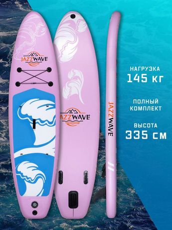 Доска-SUP N1L 335х83х15см роз. JAZZWAve 4690601051745