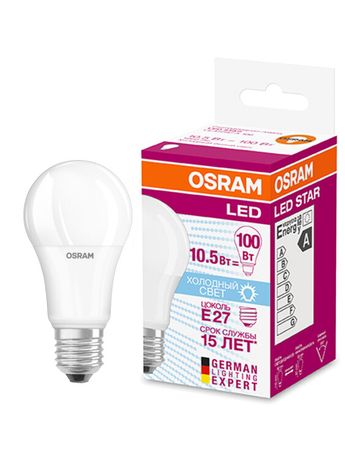 Лампа светодиодная LED Star Classic A 100 10W/840 10Вт грушевидная матовая 4000К нейтр. бел. E27 1055лм 220-240В пластик. OSRAM 4058075086678