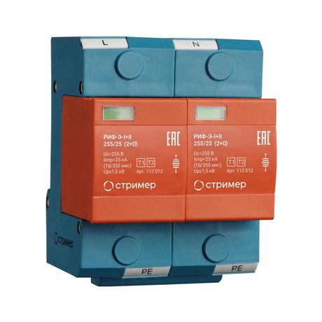 Устройство защиты от импульсных перенапряжений РИФ-Э-I+II 255/25 (2+0) Стример 112012