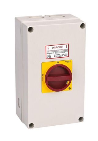 ЗАКРЫТОГО ИСПОЛНЕНИЯ IP65 С ЗАМКОМ - MSD100411R ГЛАВНЫЙ/АВАРИЙНЫЙ ВЫКЛЮЧАТЕЛЬ-РАЗЪЕДИНИТЕЛЬ 4P 100A APC