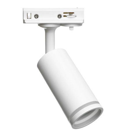 Светильник трековый на шинопровод ДПО GU10 MR11 без лампы белый - AL146 51324 FERON