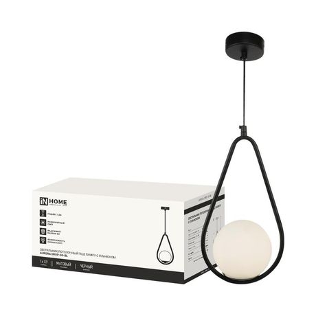Светильник AURORA DROP-G9-BL 1хG9 подвесной под лампу плафон матов./корпус черн. IN HOME 4690612063690