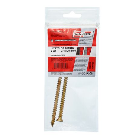Шуруп по бетону 7,5х152 потайная головка, остроконечный (2шт) - пакет 112228 Tech-KREP