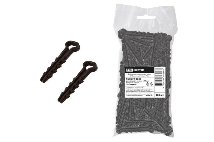 Дюбель-хомут для плоского кабеля 6-14мм черный (100шт) | SQ0539-0036 TDM