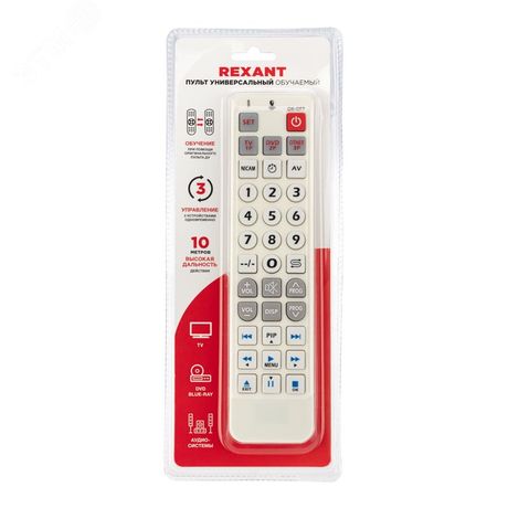 Обучаемый универсальный пульт REXANT на 3 устройства |38-0017 | MEET 38-0017
