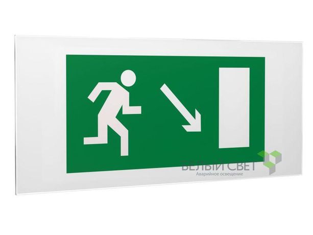 Пластина Напр. к эвакуационному выходу направо вниз PS-50206.E07 - a13754 BS