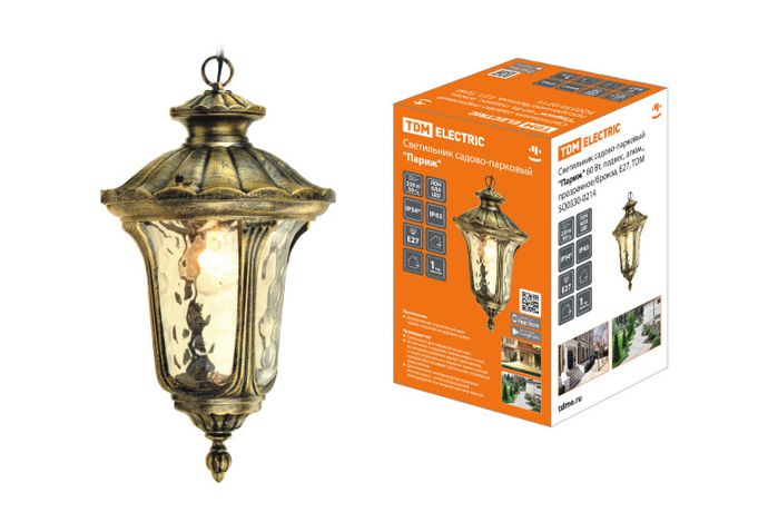 Светильник садово-парковый "Париж" 60 Вт, подвес, алюм., прозрачное/бронза, Е27 | SQ0330-0214 TDM