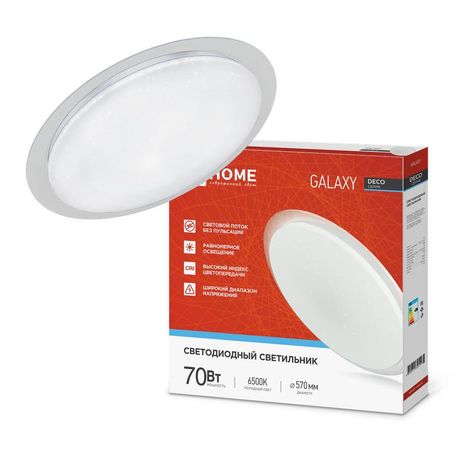 Светильник светодиодный серии DECO GALAXY 70Вт 230В 6500К 6300Лм 570х83мм IN HOME - 4690612052519