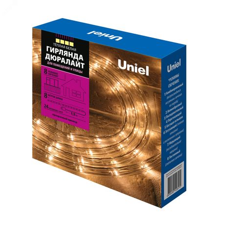 Гирлянда светодиодная ULD-D50 8M/С08 IP44 WARM WHITE Дюралайт 8м с контроллером тепл. бел. свет. провод Uniel UL-00008572