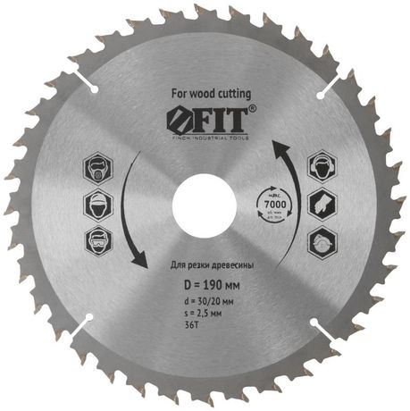 Диск пильный для циркулярных пил по дереву специальная форма зуба 190 х 30/20 36Т - 37691 РОС