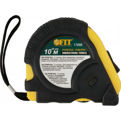 Рулетка Ультра 10мх25мм прорезиненный корпус тройн. стопор FIT 17250 РОС