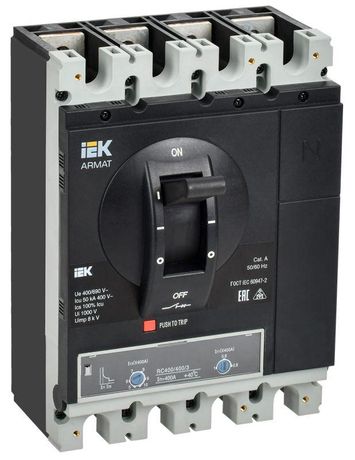 Выключатель автоматический в литом корпусе ARMAT 4P типоразмер H 50кА 400А расцепитель термомагнитный регулируемый - AR-MCCB-4H-050-0400A-ATUC IEK