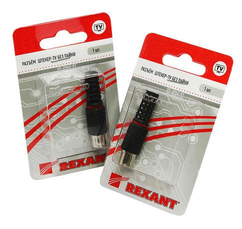 Разъем штекер-TV без пайки (блист.1шт.) Rexant 05-2042-01 MEET