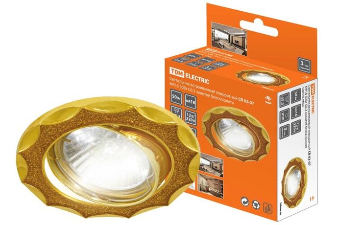 Светильник точечный встраиваемый под лампу поворотный СВ 02-07 MR16 50Вт G5.3 золотой блеск/золото | SQ0359-0040 TDM