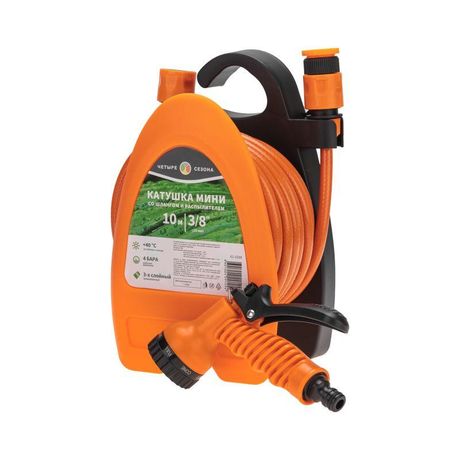 Катушка мини со шлангом 10мм 10м пистолет-распылитель ЧЕТЫРЕ СЕЗОНА 62-0268 MEET