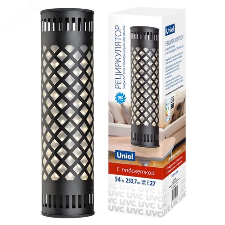 Рециркулятор настольный UDG-V100A UVCB/4000K D01 BLACK закрыт. типа с лампой E27 без озонирования 253.7нм черн. Uniel UL-00007821
