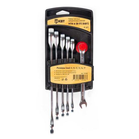Набор гаечных комбинированных трещоточных ключей НТК-6 (8-17) серия КВТ-PROFESSIONAL | 91948 КВТ