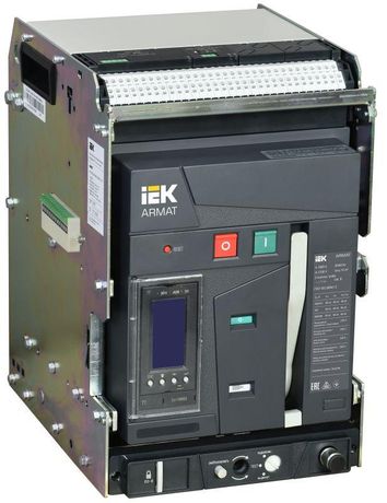 Выключатель автоматический воздушный ARMAT выдвижного исполнения 3P типоразмер A 66кА 1600А расцепитель TY с комплектом аксессуаров 220В: мотор привод катушка включения отключения - AR-ACB-3VA-066-1600A-TYCF IEK
