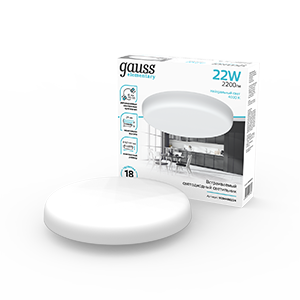 Светильник встраиваемый downlight Elementary Adjuastable Frameless FL круг 22W, 2200lm, 4000K, 167mm, монтаж 55-135, 1/40 | 9034460224 Gauss