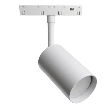 Светильник трековый магнитный на шинопровод ДПО GU10 без лампы IP40 белый - 48724 FERON