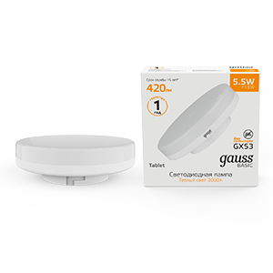 Лампа светодиодная LED 5.5 Вт420 Лм 3000К теплая GX53 таблетка Basic Gauss - 10849162