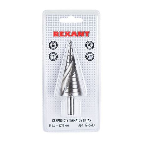 Сверло по металлу ступенчатое "ТИТАН" Р6М5 4.0-32.0мм Rexant 12-6613 MEET