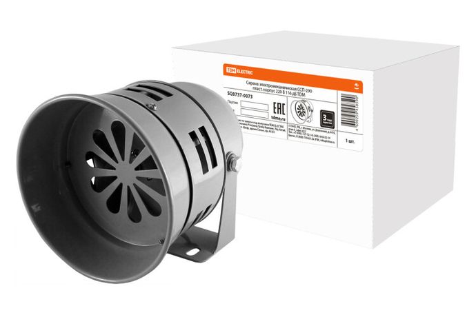 Сирена электромеханическая ССП-290 пласт. корпус 220В 116 дБ | SQ0737-0073 TDM
