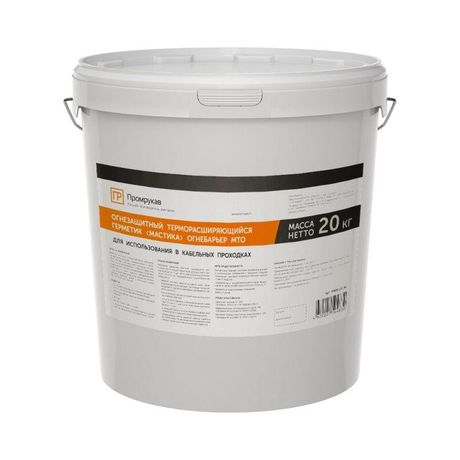 Герметик огнестойкий терморасщирающийся МТО (ведро 20кг) Промрукав PR08.21181 Строитель