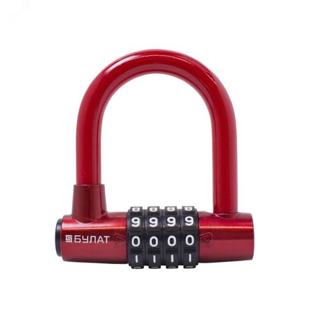 Замок навесной БУЛАТ ВС 944 кодовый d=10мм - 13876 ПТК