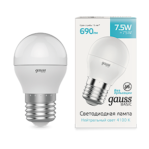 Лампа светодиодная Basic Шар 7,5W 690lm 4100K E27 LED 1/10/100 | 1053228 Gauss