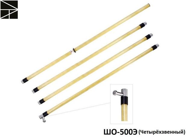 Штанга изолирующая оперативная ШО-500Э четырехзвенная ЭЛЕКТРО ТРЕЙД ET-SHO112/4