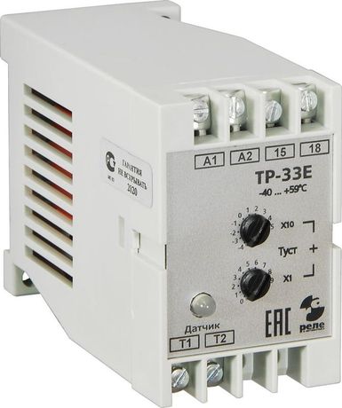 Реле температурное ТР-33Е без датчика -40...+59град.C 220В 50Гц режим ОХЛАЖДЕНИЕ гистерезис 4град.C макс. коммутируемый ток 10А 1з УХЛ4 и Автоматика A8223-80107984