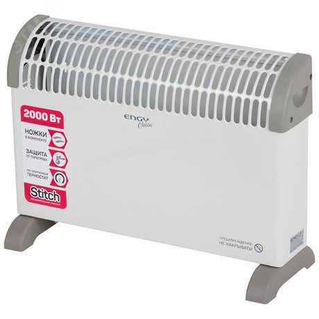 Конвектор электрический ENGY EN-2000A classic 2000вт (настенное+напольное размещение) - 004258 Скрап