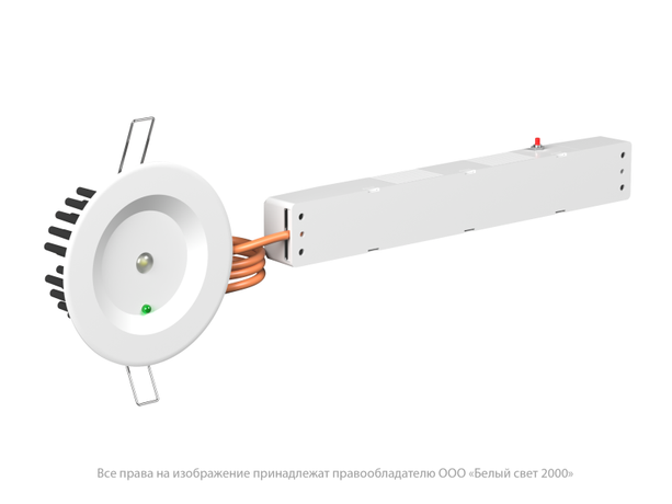 Светильник аварийный BS-ARUNA-51-L3-INEXI2 IP40 White Белый Свет a31387