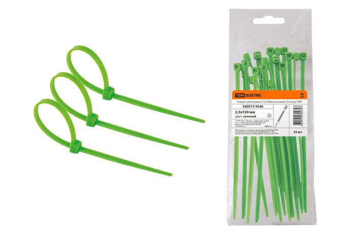 Хомуты нейлоновые 2,5х150мм (зеленый) (25 штук) | SQ0515-0346 TDM
