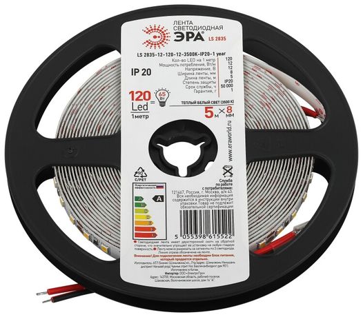 Светодиодная лента LS2835 12-120-12-3500K-IP20-1 year-5m нейтральный белый свет - Б0053971 ЭРА