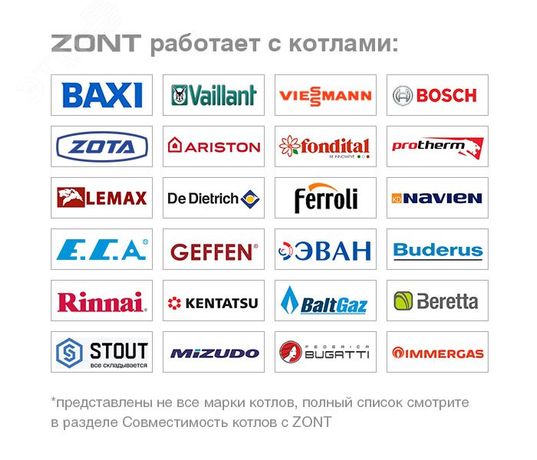 Термостат ZONT SMART NEW отопительный GSM / Wi-Fi на стену и DIN-рейку - ML00005886