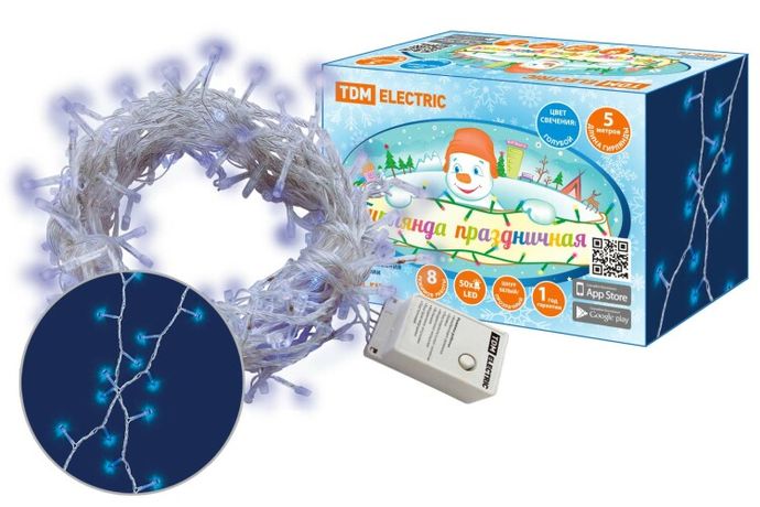 Гирлянда светодиодная СГ50Г5, голубая, 5м, 8 режимов, 250 В, | SQ0361-0034 TDM ELECTRIC