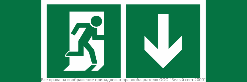 Знак безопасности NPU-3311.E39''Указ. двери эвакуац. выхода (прав.)'' - a32689 BS