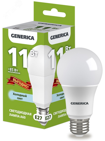 Лампа светодиодная A60 11Вт грушевидная 6500К E27 230В промо GENERICA LL-A60-11-230-65-E27-G IEK