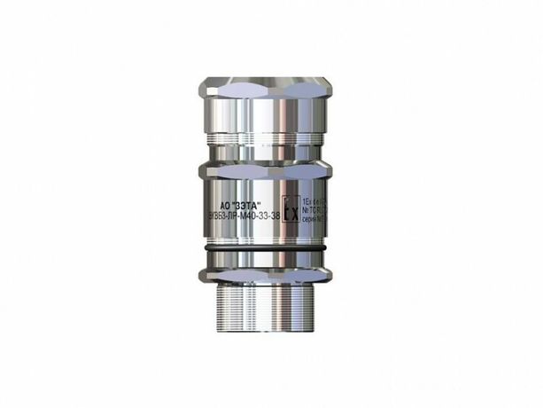 Ввод Ех-кабельный ВКВБ3-НР-К1 1/2-38-45 1Ex d e II Gb X | zeta33155 ГОФРОМАТИК ЗЭТА