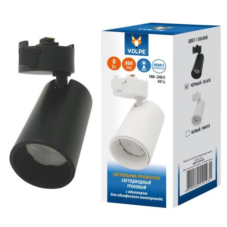 Белый свет (4000К) Корпус черный ТМ Volpe - UL-00005934 Светильник-прожектор ULB-Q276 8W/4000К BLACK светодиодный трековый 800 Лм Uniel