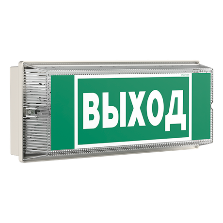 Указатель BS-UNIVERSAL-10-F1-12 5000К 0Лм a24779